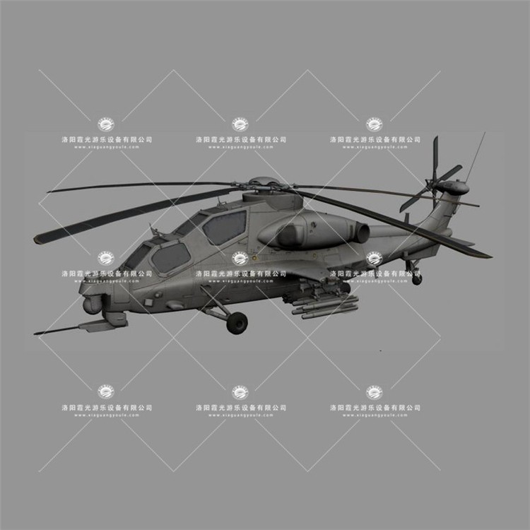 延平武装直升机3D模型